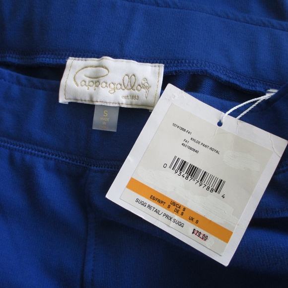 NWT - CAPPAGALLO sweat/lounge pants - sz S - $79. - Picture 2 of 3